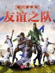 游戏帝国2000