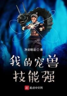 尘世尊神