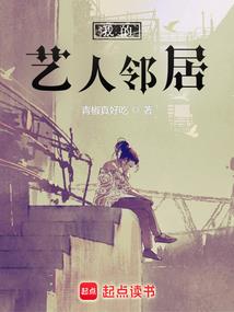 九尾猫传再次与你相遇