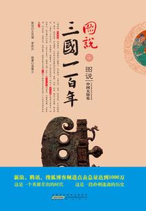 TF之栀子花埋藏青春的爱