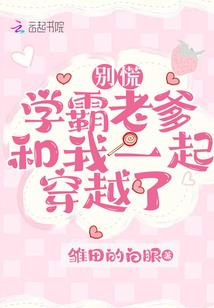 爱你最后一次