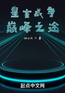 BOSS威武：秘书娇妻宠上天