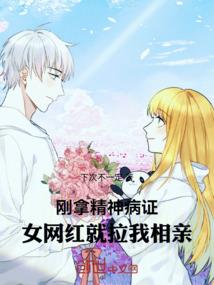 明月落花烟重