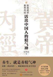 平平无奇的我却穿越斗罗