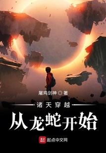 四级文明