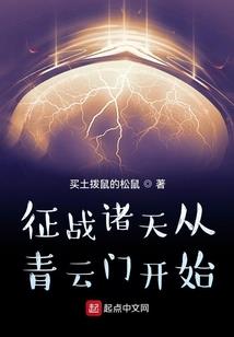 暗恋：周八