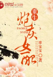 终不为神