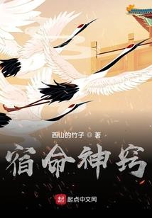 方块学院寻秘记