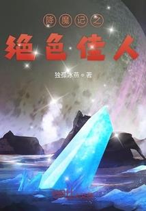 破案游戏