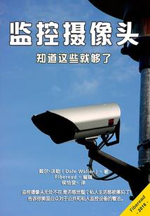 邪帝毒妻