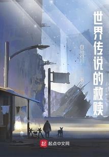 开个外挂纵横火线