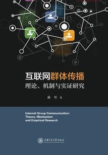 第一废材傲妃