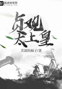 彼岸花起花开盛夏