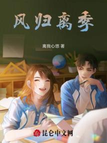 白月光的九次重生