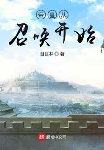 嘿，再见