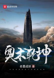 快穿守则：女配不需要爱情