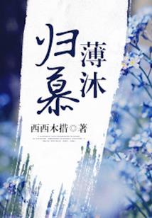 发现声源