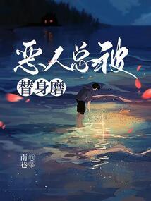 诛神世纪