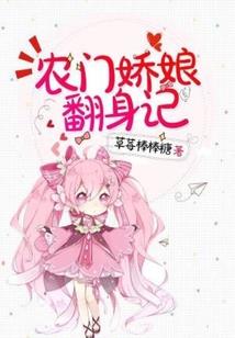 公子不识货
