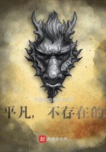 卡卡西暗部时代