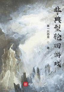 校园之疯狂少年