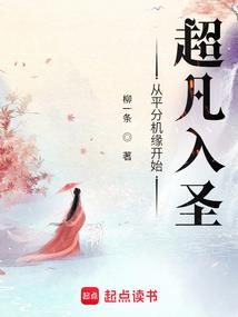 我儿是魔界大佬