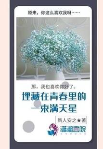 归零工程