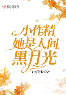 破除套路的一百种方法