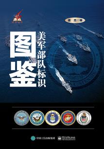我的捉鬼日记