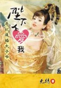 阳光郑好