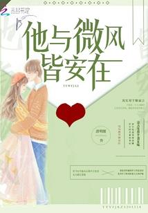 圣荣耀