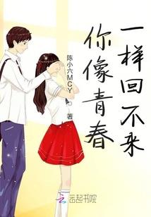 我写歌不为钱，就想听你们夸我