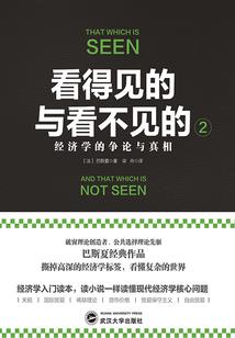 夙寻鸢