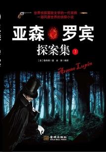 六层世界