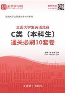 唯一的话