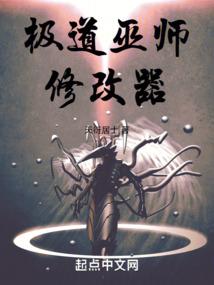 南笙传