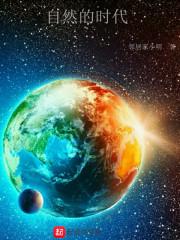 徒弟总想欺师犯上