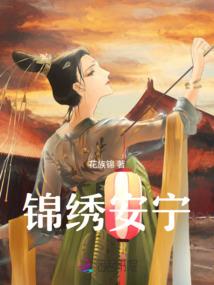 斗士英雄传