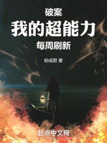 星之声