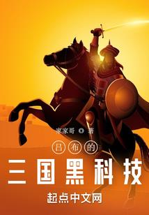 青衣思