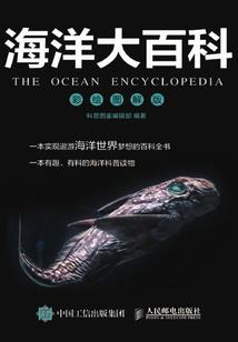 敬今朝