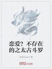 我的人生坎坷不平
