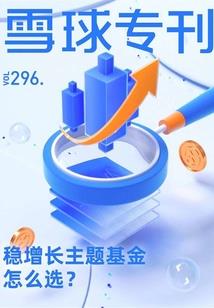 我是疾风剑豪