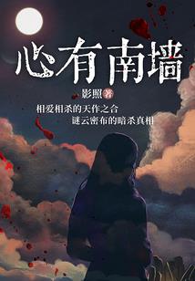 九天十录