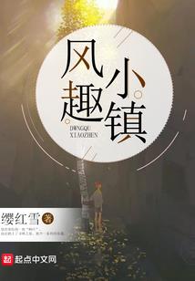 一片星空一座城