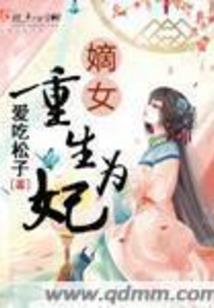 十五年等待的守候