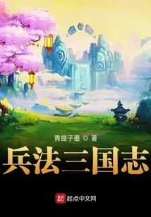 狂傲残妃王爷请留步