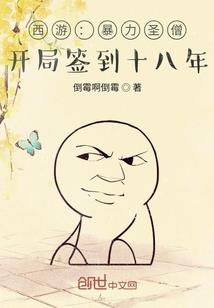 灵迹碎天