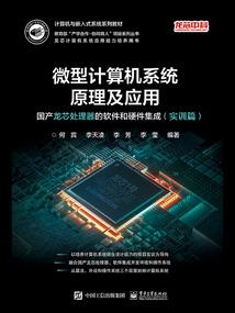 EXO之我在灰烬里等你