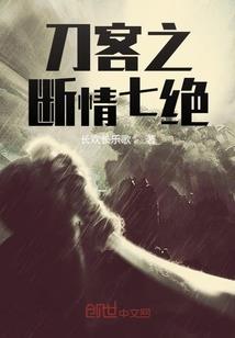 寻尹与君梦